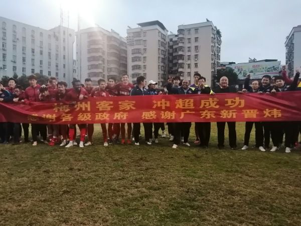 色婷婷久久综合中文久久一本